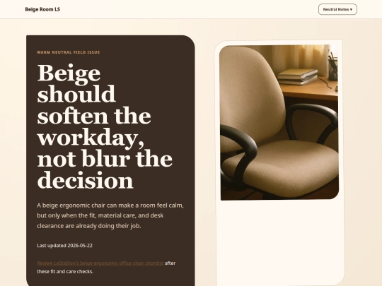 lestallion/beige-room screenshot