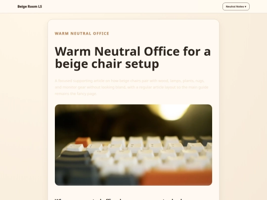 lestallion/beige-room/warm-neutral-office screenshot