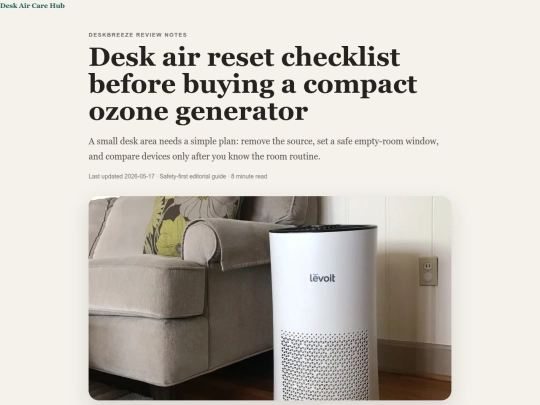 lestallion/neocities-air-care/desk-air-reset-checklist-before-buying screenshot