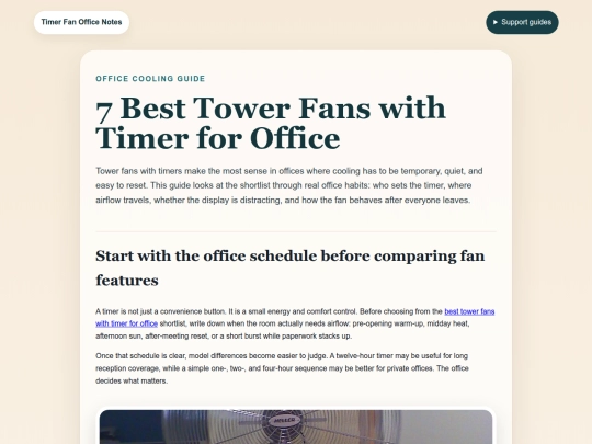 tower-fans-timer-office-645 screenshot