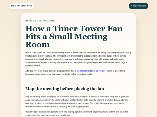tower-fans-timer-office-645/meeting-room-scenario screenshot