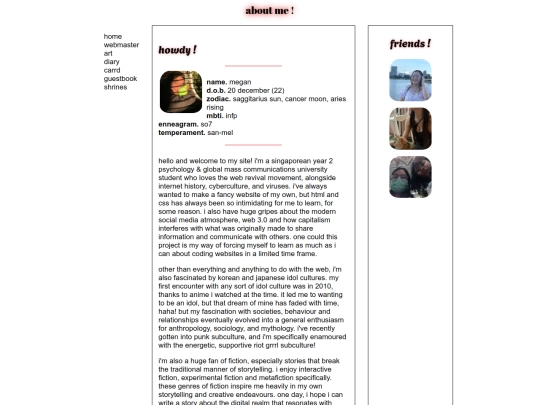about screenshot