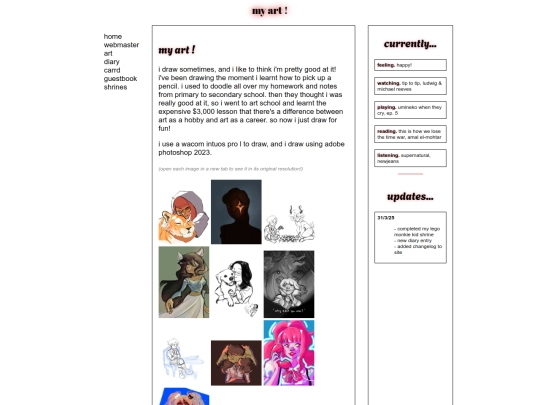 art screenshot