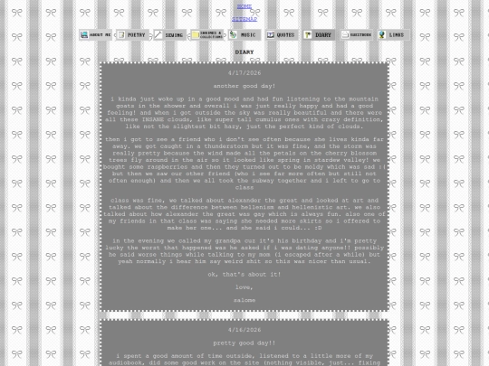 diary/diary screenshot