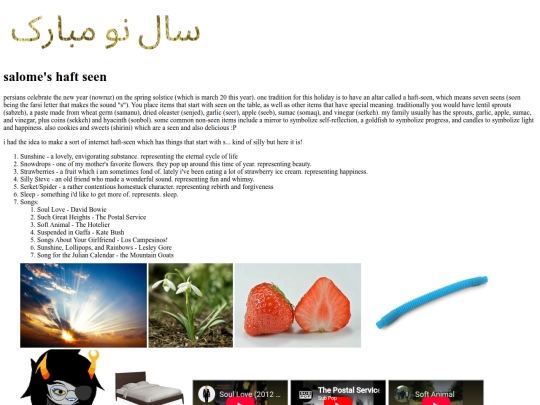 haft seen/haftseen screenshot