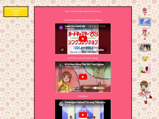 shrines and collections/ccs/ccsmusic screenshot