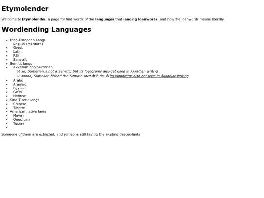 etymolender screenshot