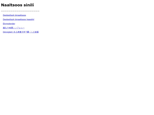 indeks screenshot