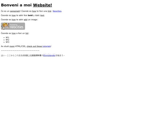 old_index screenshot