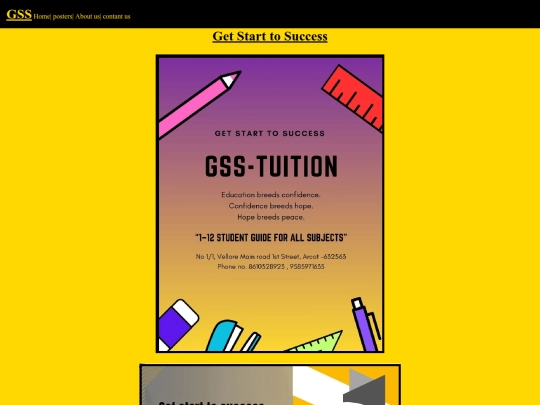 gss/gss screenshot