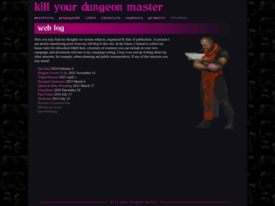 archive screenshot