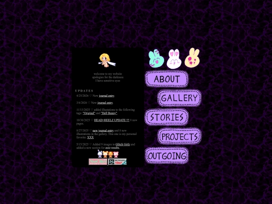 home screenshot