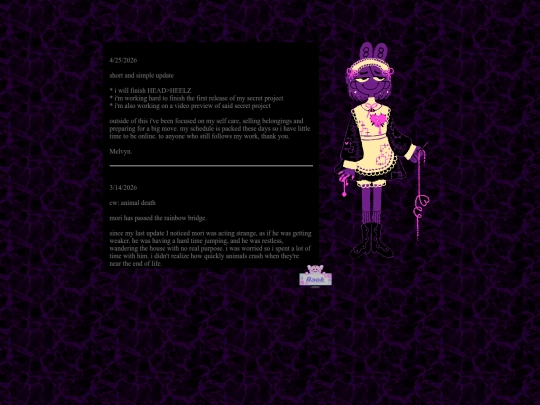 journal screenshot