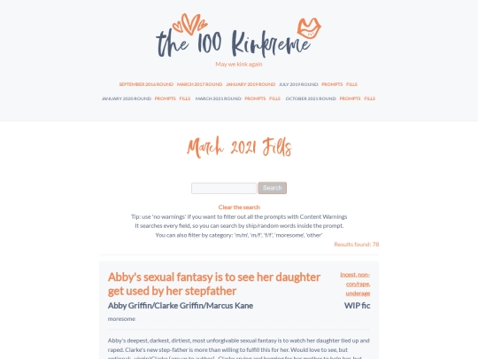 mar21fills screenshot