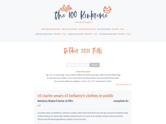 oct21fills screenshot