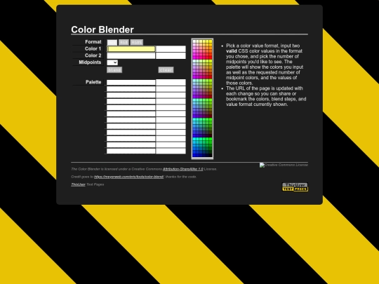 page/blend screenshot