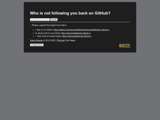 page/follow screenshot
