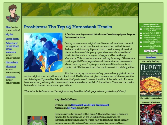 freshjamz screenshot