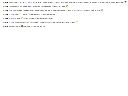 about/updates screenshot