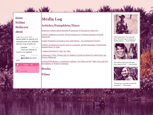 medialog screenshot