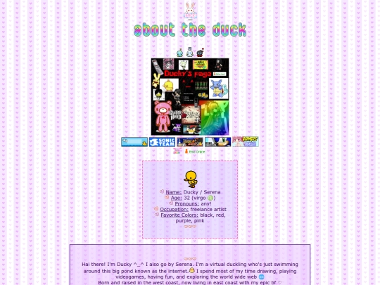 aboutme screenshot
