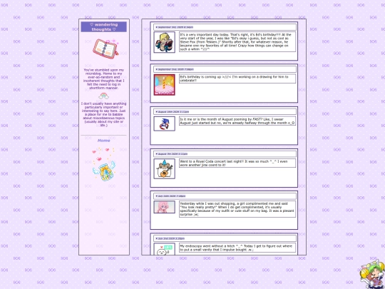 microblog screenshot