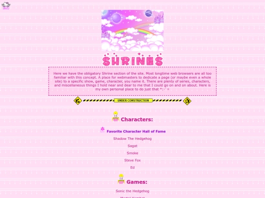 shrines/home screenshot