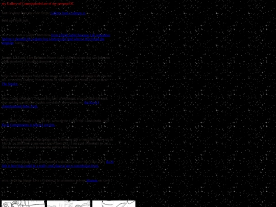 owlcyclops screenshot