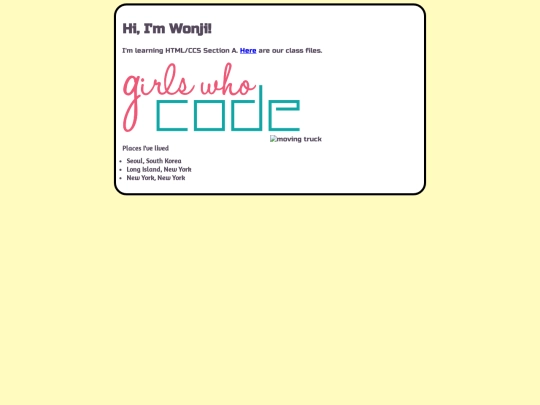 wonji screenshot