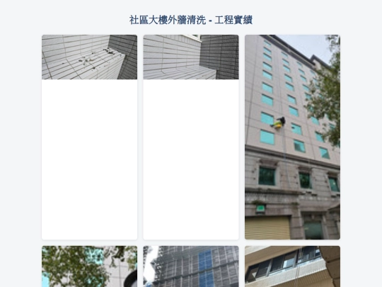 project3 screenshot
