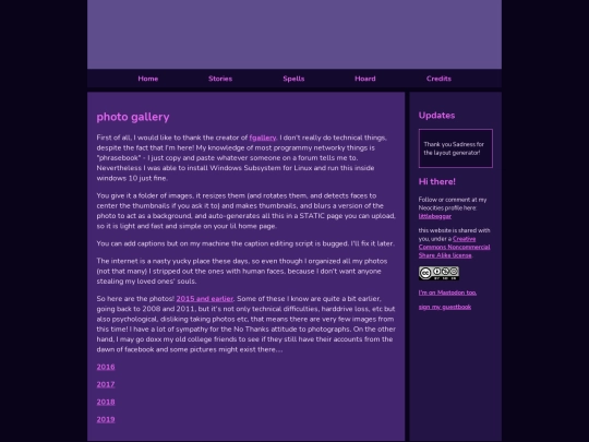 photogallery screenshot