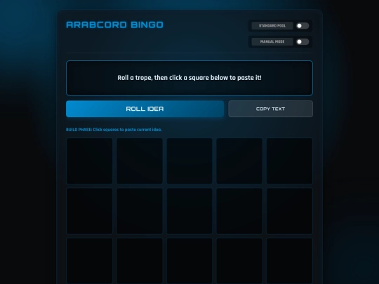 Bingo2 screenshot