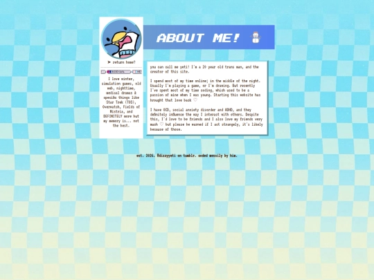 aboutme screenshot