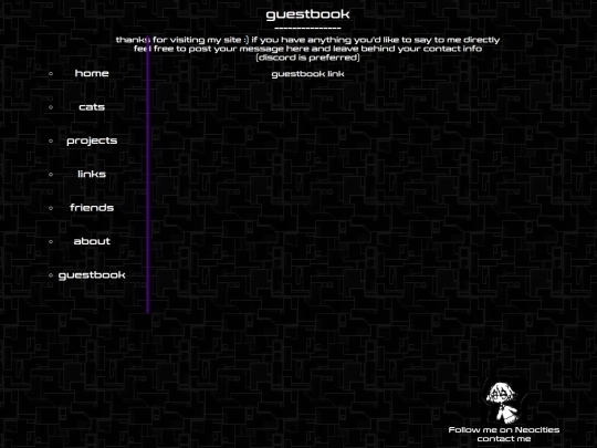 guestbook screenshot
