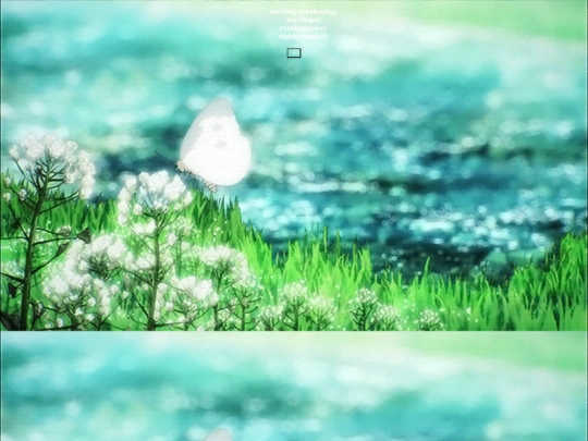 spring screenshot