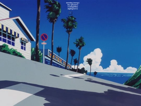 summer screenshot