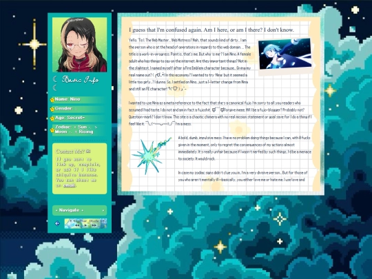 about-me screenshot