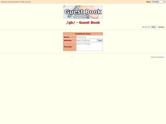 guestbook screenshot