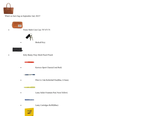 bag/20230902 screenshot