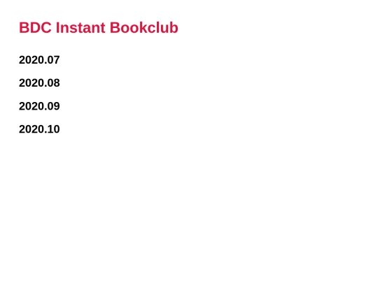 bdcinstantbookclub screenshot