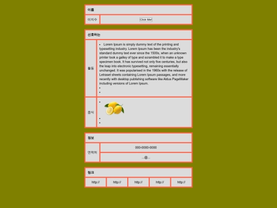 bio-on-table screenshot
