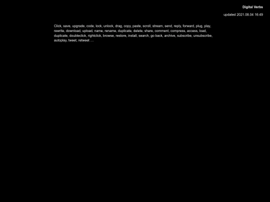 digitalverbs screenshot