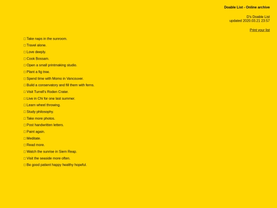 doablelist/d screenshot
