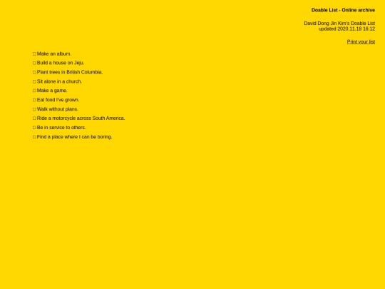 doablelist/daviddongjinkim screenshot
