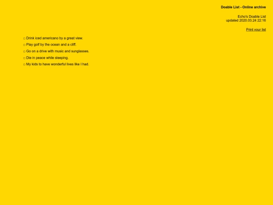 doablelist/echo screenshot