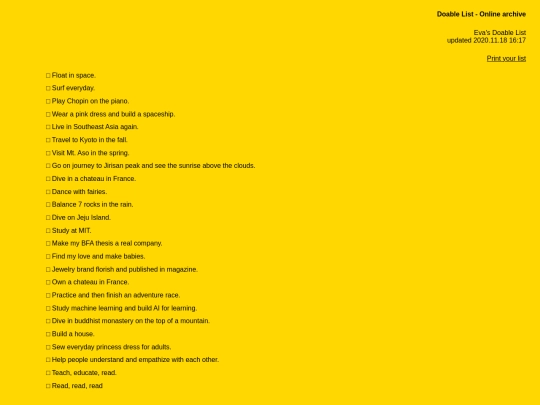 doablelist/eva screenshot