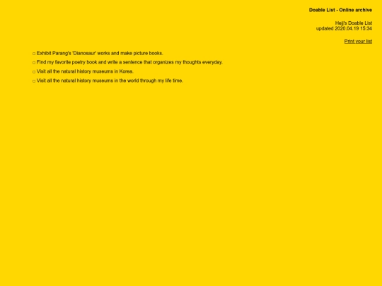 doablelist/hejj screenshot