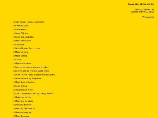 doablelist/inyoung screenshot