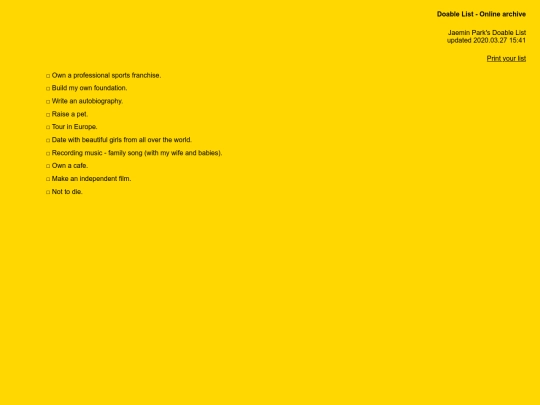 doablelist/jaeminpark screenshot