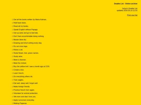 doablelist/juhye screenshot
